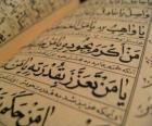 Коран является священной книги ислама, содержит слово Аллах ниспослал Своему Пророку Мухаммаду